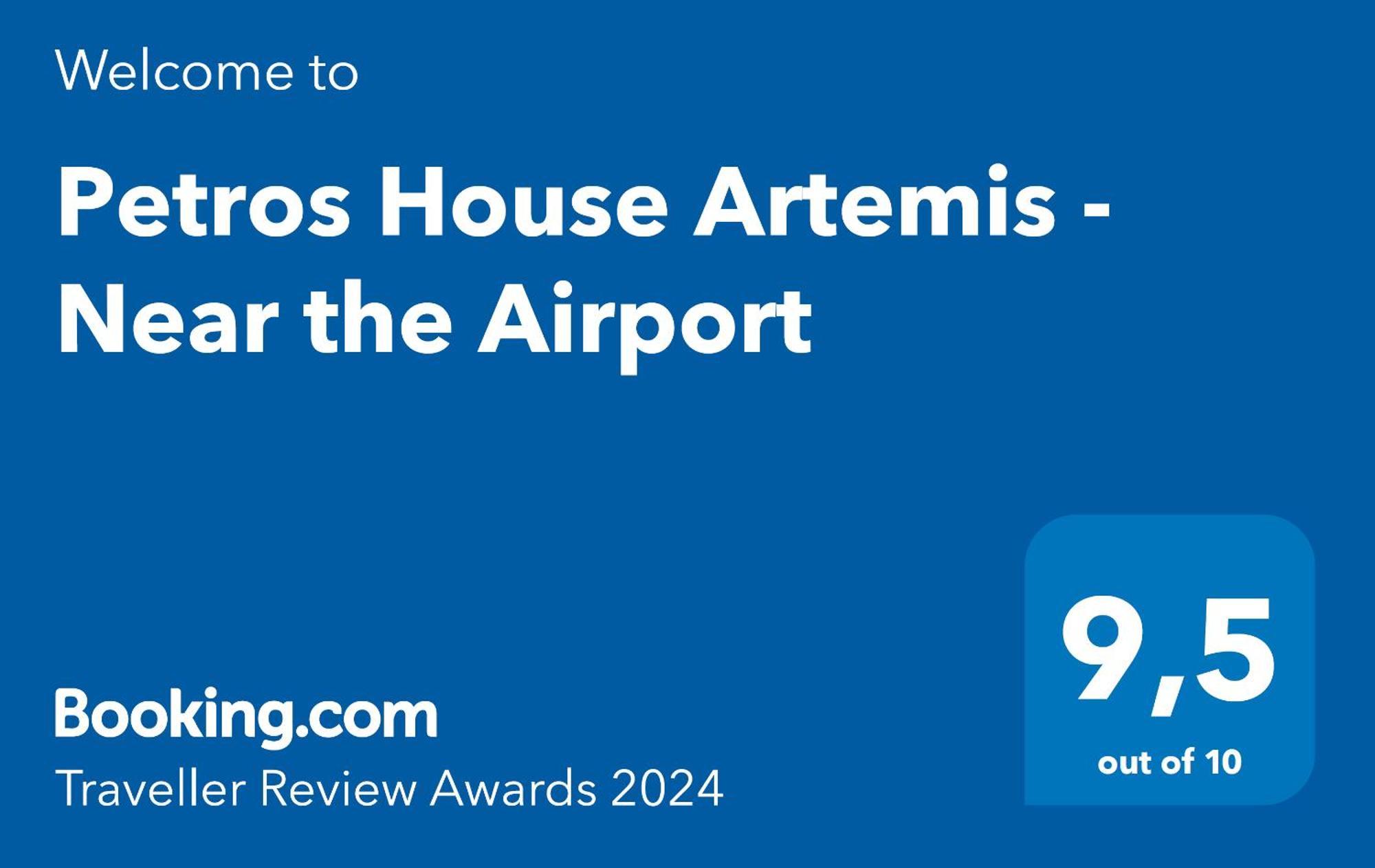 Villa Petros House Artemis - Near The Airport Exterior foto